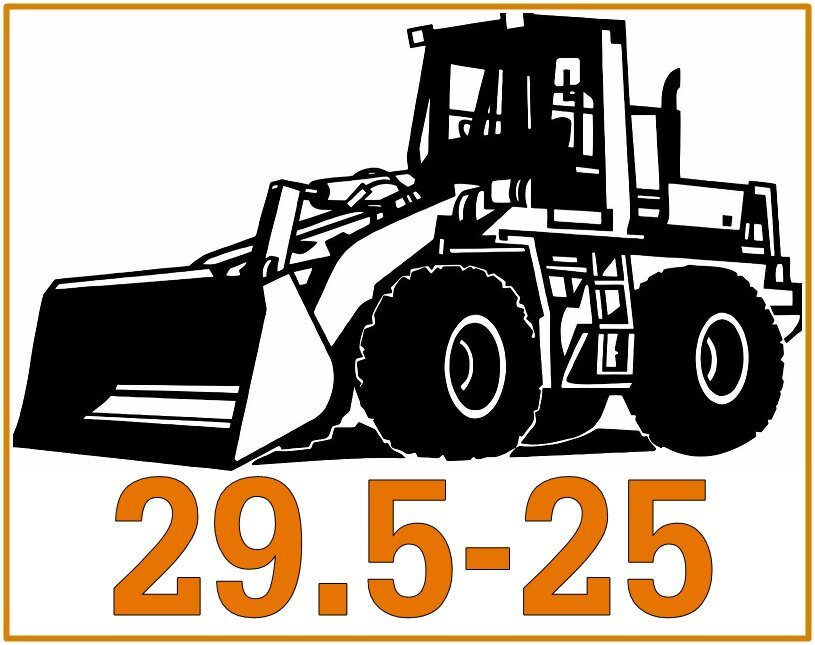 Шины и диски для строительной спецтехники